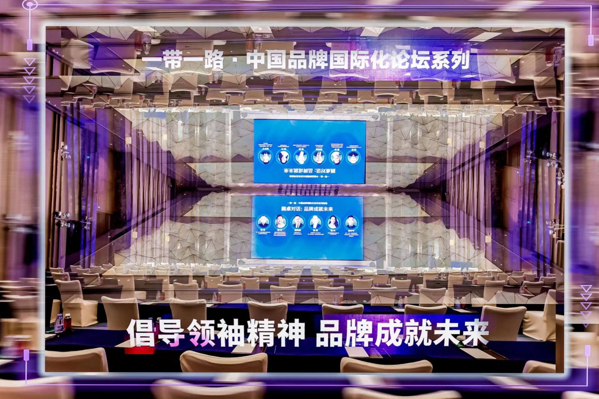 2024080217494887907.jpg 2024080217494887907.jpg