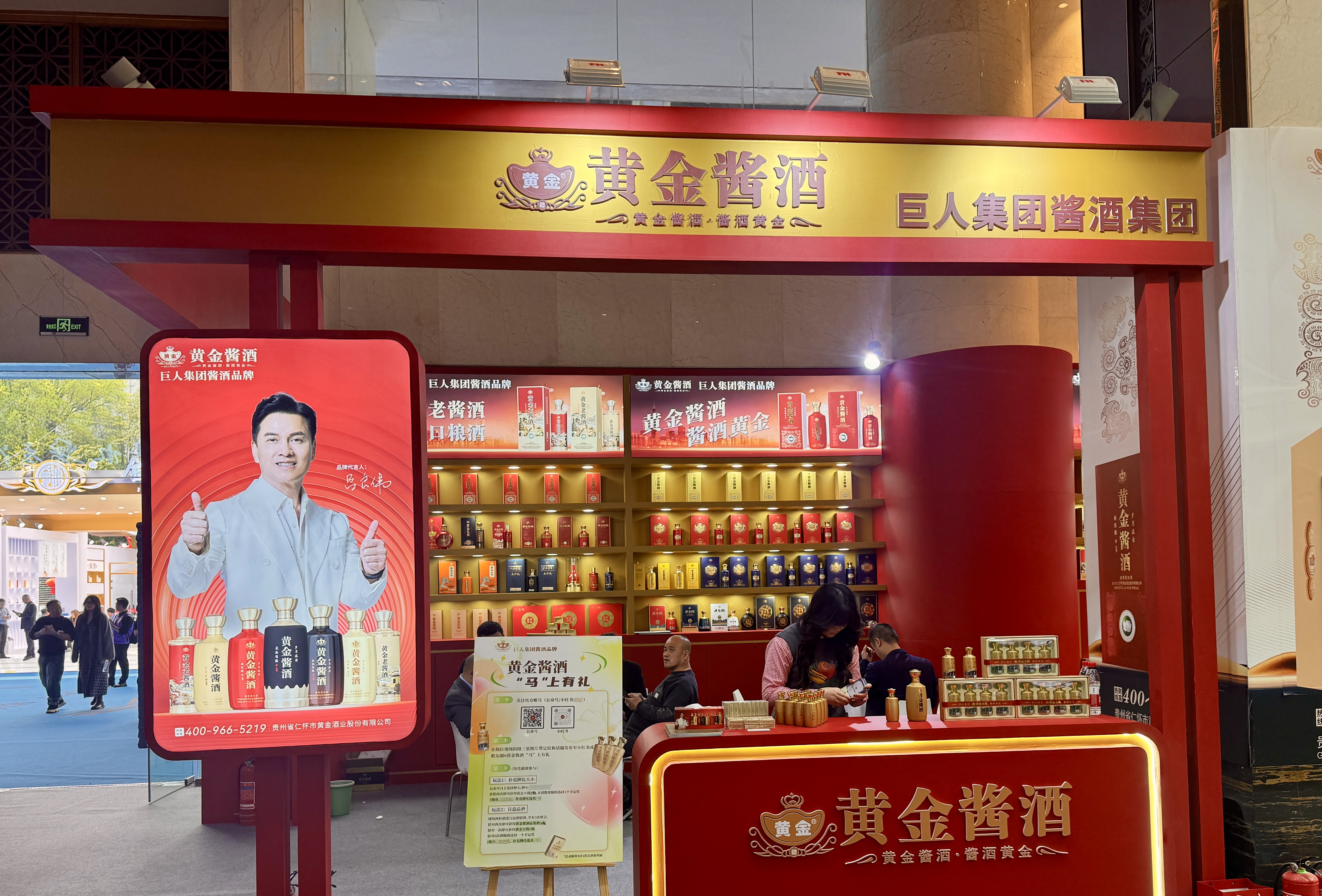 微信圖片_20260321154049_48_42.jpg 微信圖片_20260321154049_48_42.jpg